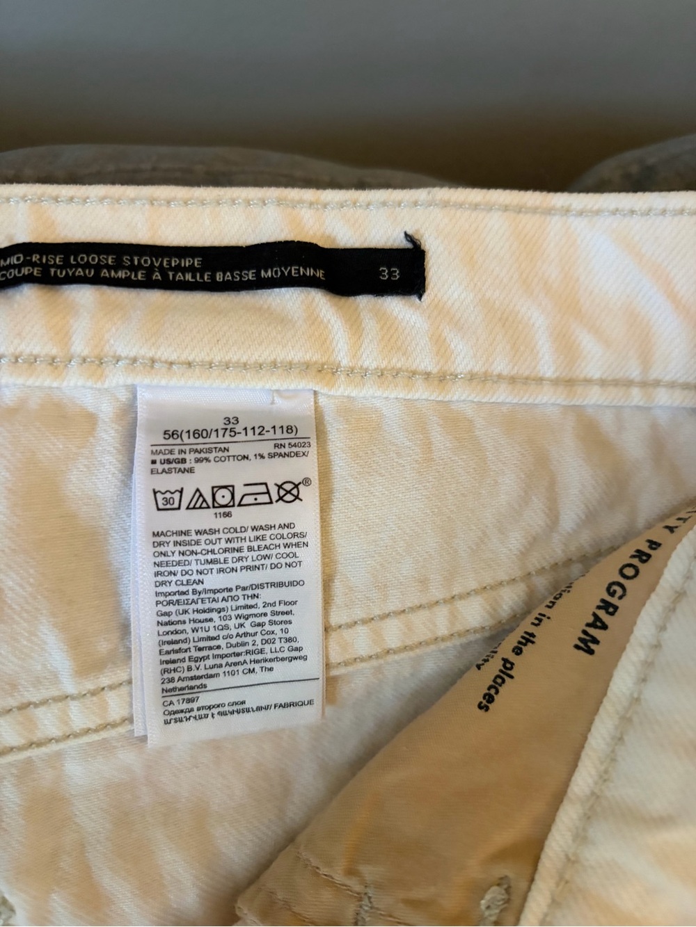 Banana Republic Cream Mid-Rise Straight Jeans